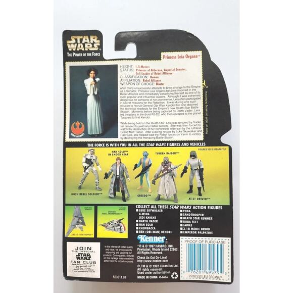 Star Wars Princess Leia Organa 1997 Kenner The Power of the Force SW6 - Picture 2 of 2